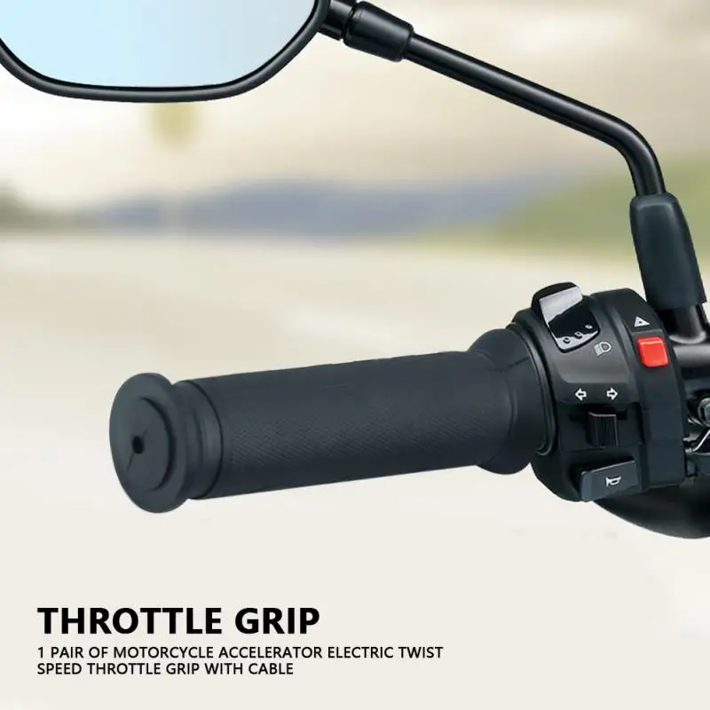 1 пара электрической рукоятки дроссельной заслонки для акселератора мотоцикла с