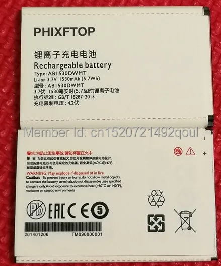 С трекером оригинальный аккумулятор PHIXFTOP AB1530DWMC для сотового телефона Xenium V816 X2301