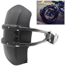 Накладка на заднее крыло Kawasaki Z800 Z250 Z300 Z750 кронштейн для задней