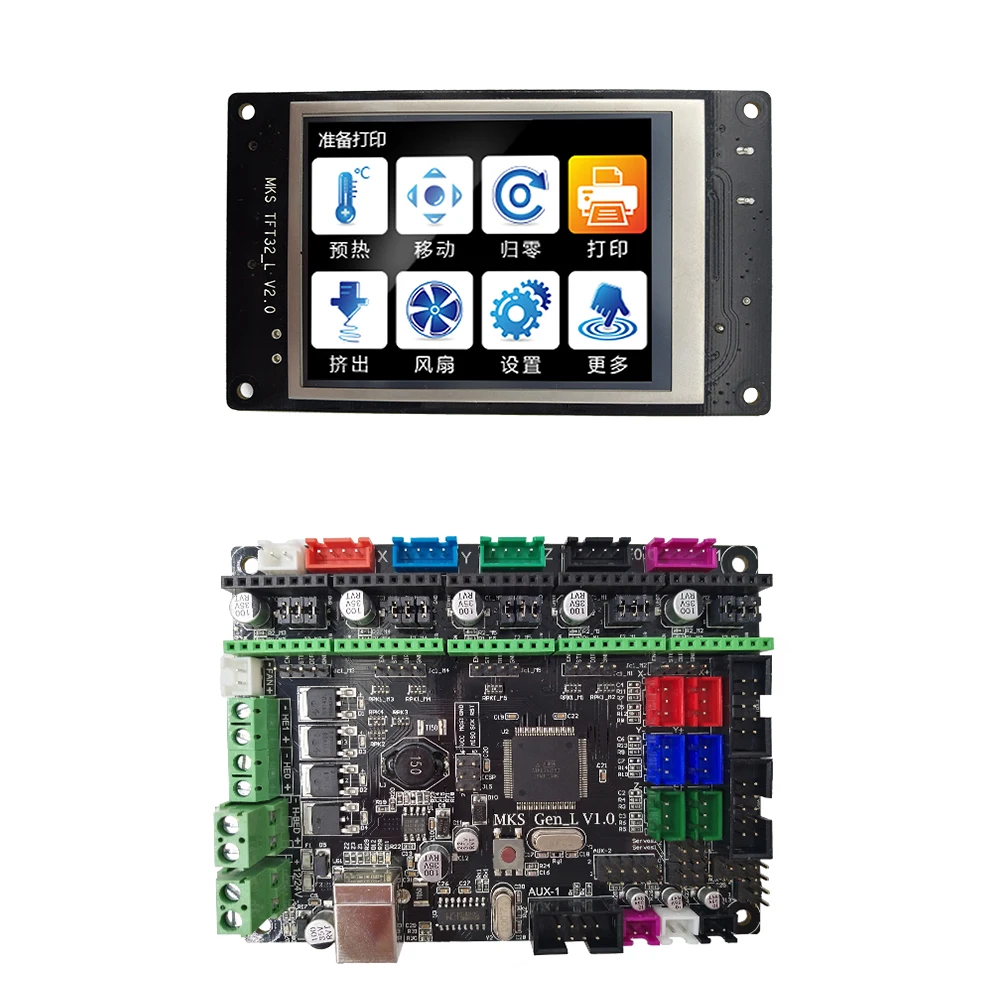 MKS GEN L V1.0 + TFT32 V4.0 ЖКД сенсорный дисплей 3D BLtouch дешевый набор электронных карт