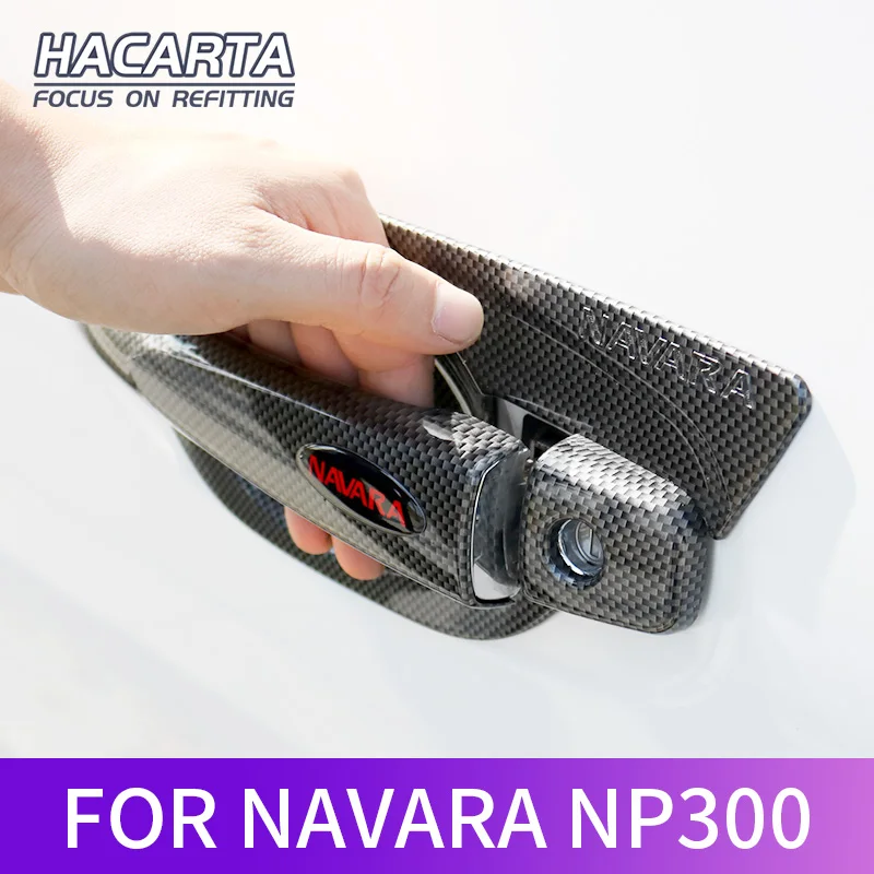 Наклейка на дверную ручку для NAVARA NP300 2015 2018|Наклейки автомобиль| |