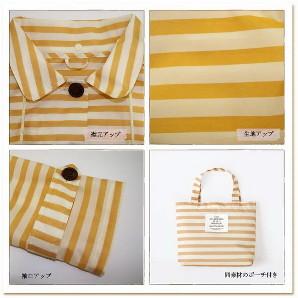 Japan and South Korea style light lovely tourist outdoor fashion women's raincoat mariner series of fine stripes JJ-SYYY34 | Дом и сад