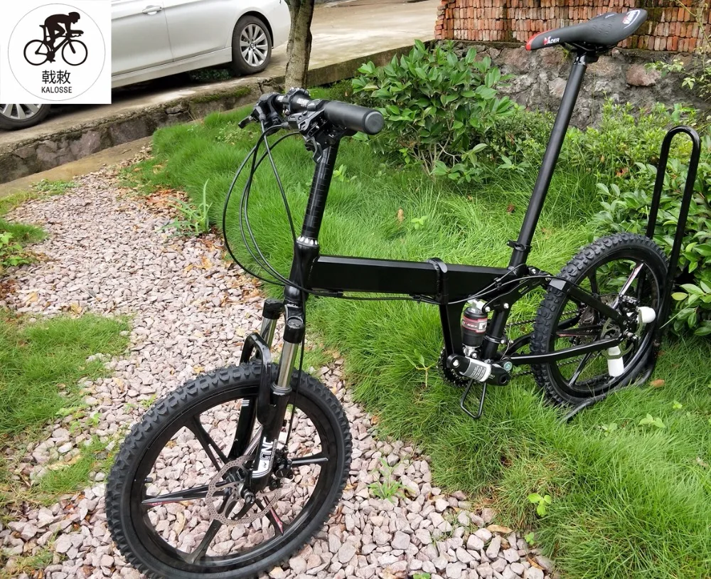 Складной горный велосипед Kalosse встроенные колеса bicycel 24/27/30 speed 20 детский с полной