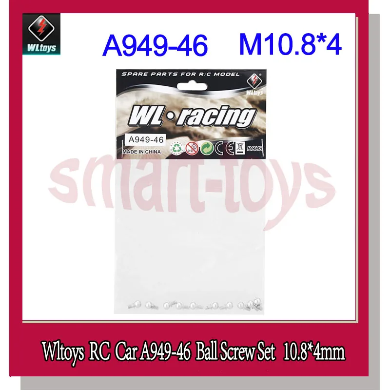 

10,8*4 , Wltoys A949 A959 A969 A979