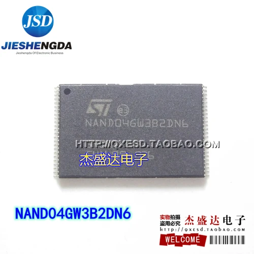 5 шт. новый оригинальный 04GW3B2DN6|5pcs|original |
