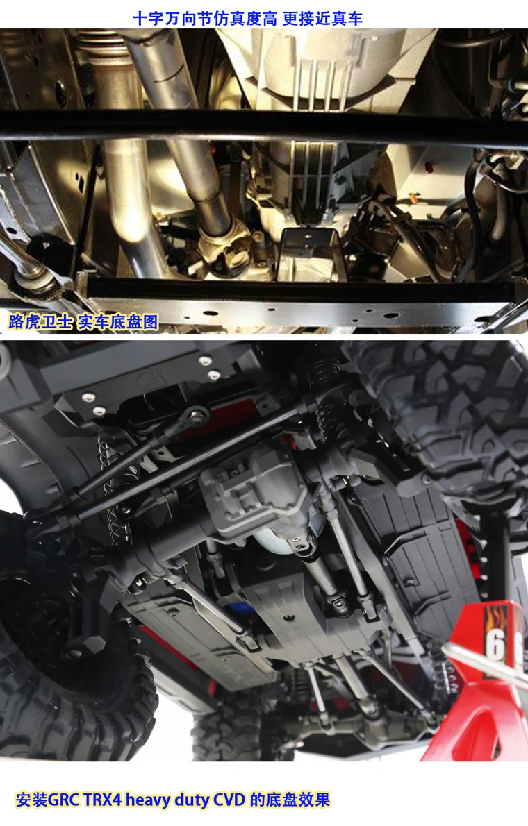 Усиленный универсальный шарнир из легированной стали тяжелый приводной вал CVD