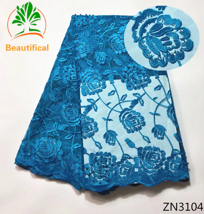 ZN31 New Arrival Nigeria African Appliqued Floral Tulle Fabric with beads French Net Lace golden embroidery thread | Дом и сад