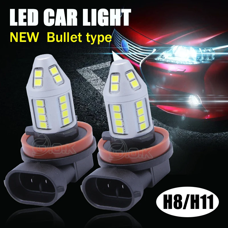 

50 шт. H11 30 Вт светодиодные противотуманные фары H8 H11 30SMD 2835 Светодиодный автомобильный источник Светильник проектор светодиодный Лампа для в...