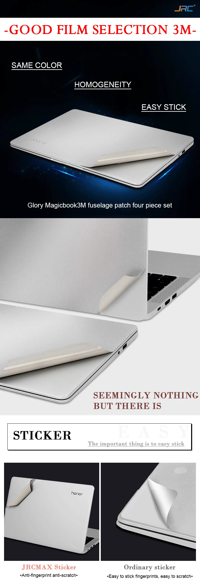Чехол для ноутбука Защитная Наклейка для Glory MagicBook-14Inch стикер на фюзеляж оболочка против царапин водонепроницаемый пылезащитный комплект пленок