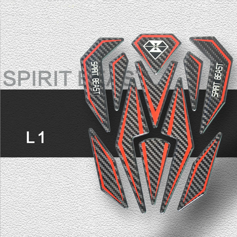 Наклейка на мотоцикл SPIRIT BEAST отражающая углеродная 3d наклейка бензобак для