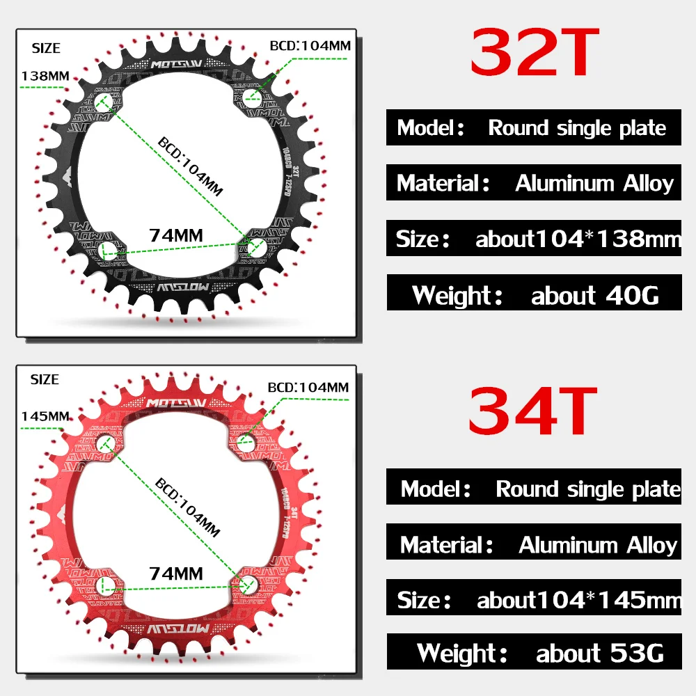 MOTSUV круглая узкая широкая цепь MTB горный велосипед 104BCD 32T 34T 36T 38T коленчатый набор