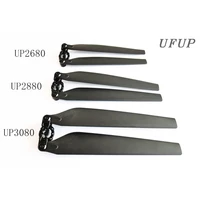 ufup paddle up3080 folding propeller carbon fiber 30inch paddle compatible with 8318 motor for plant agriculture uav drone