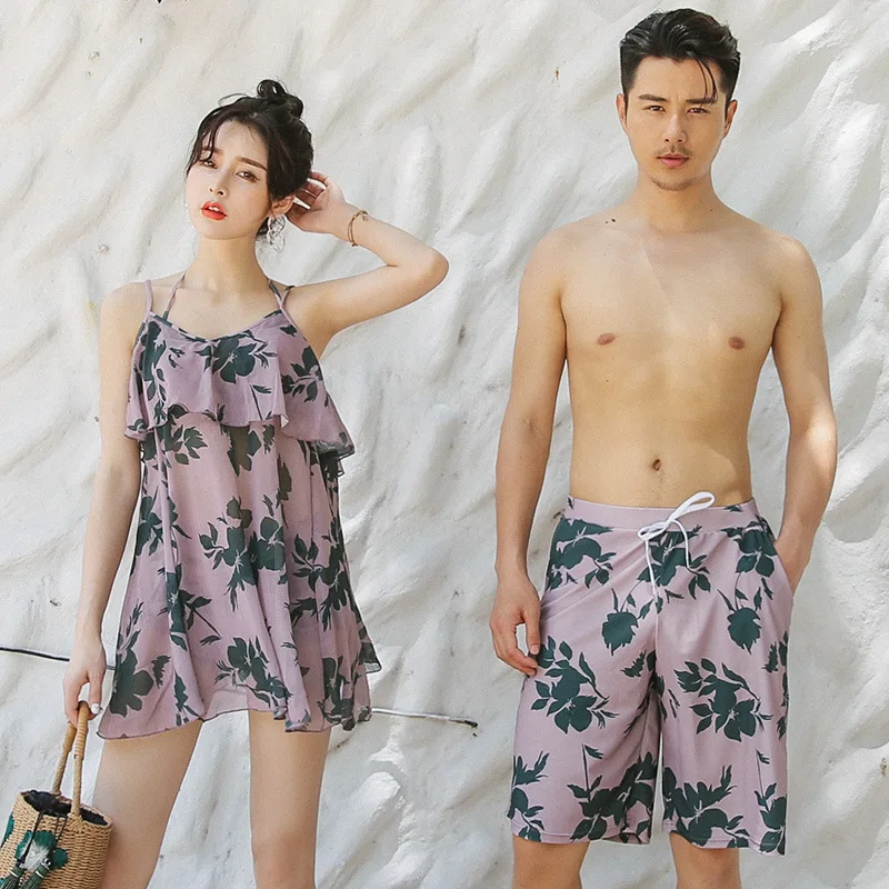 Новый купальник для женщин бикини набор из 3 предметов пляжный пары плавки