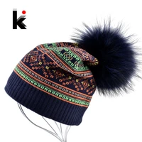autumn winter beanie fur hat knitted wool cap with raccoon fur pompom skullies caps ladies knit winter hats for women beanies
