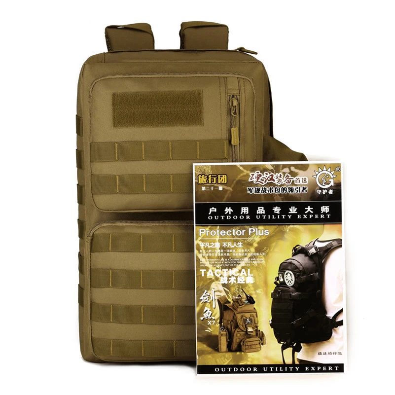 Многофункциональный рюкзак Protector Plus повседневная износостойкая нейлоновая