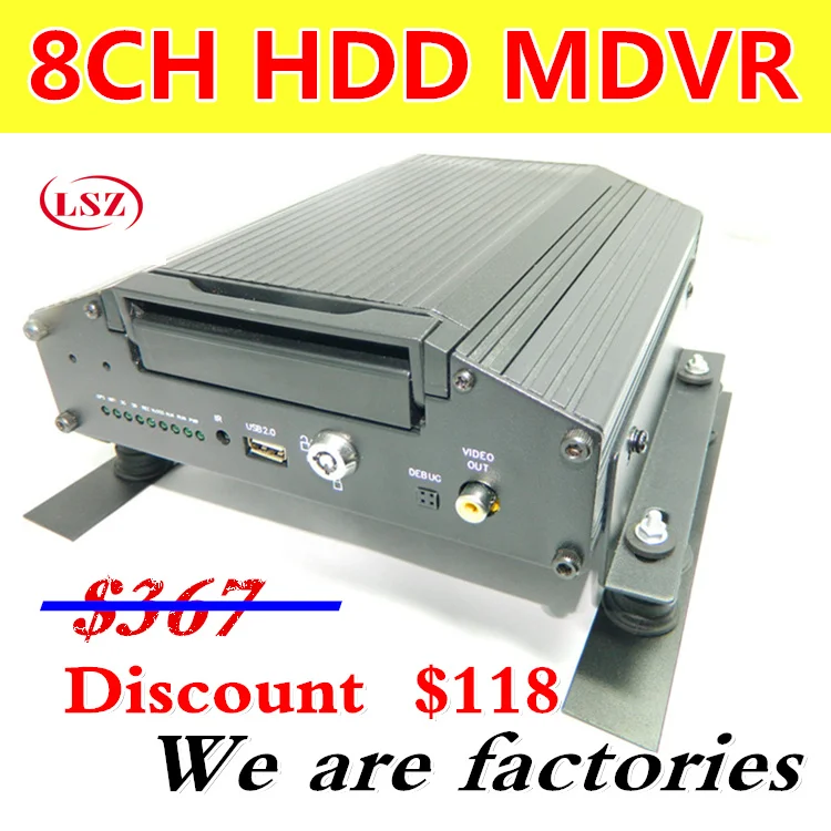 

8 Автомобильный жесткий диск видеомагнитофон D1/HD1/CIF три опции DC8V-36V широкий диапазон напряжения