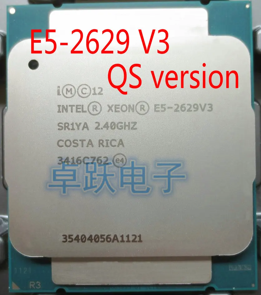 QS версия E5-2629 V3 Intel Xeon E5-2629V3 2,40 GHZ 8-ядерный 20 МБ E5 2629 V3 FCLGA2011-3 TPD 85 Вт