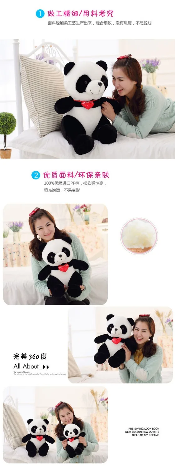 Новинка 30 см от производителя продажа плюшевые игрушки в виде милой панды