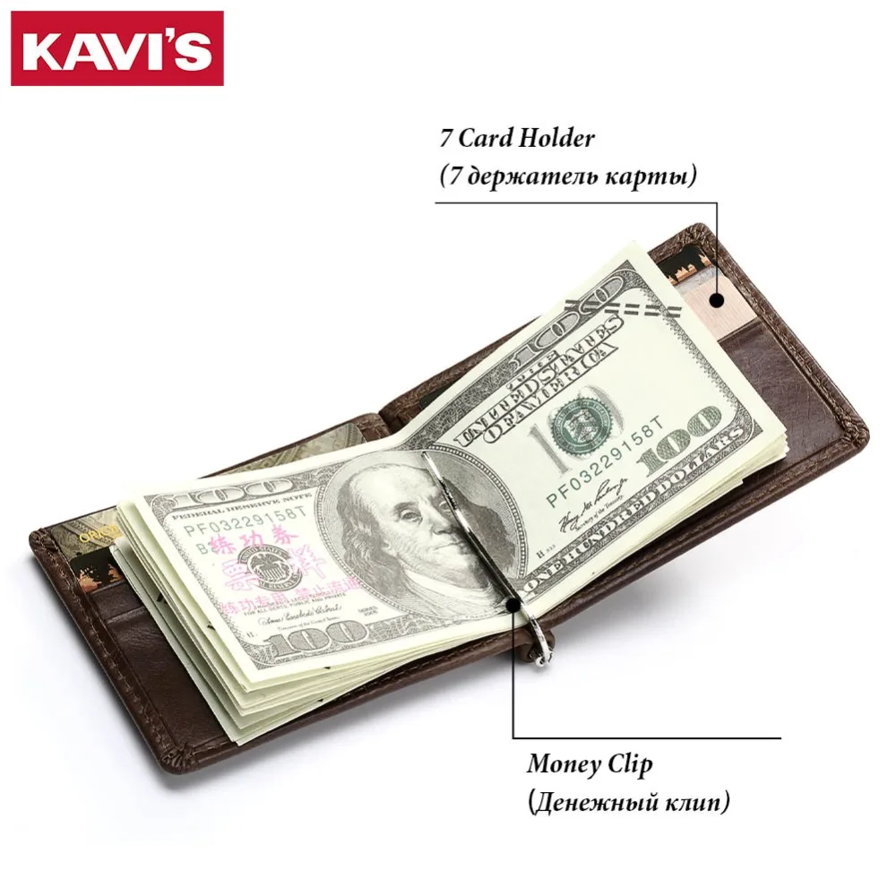 Кошелек KAVIS мужской из натуральной кожи|clamp for money|brand money clipmoney clip |