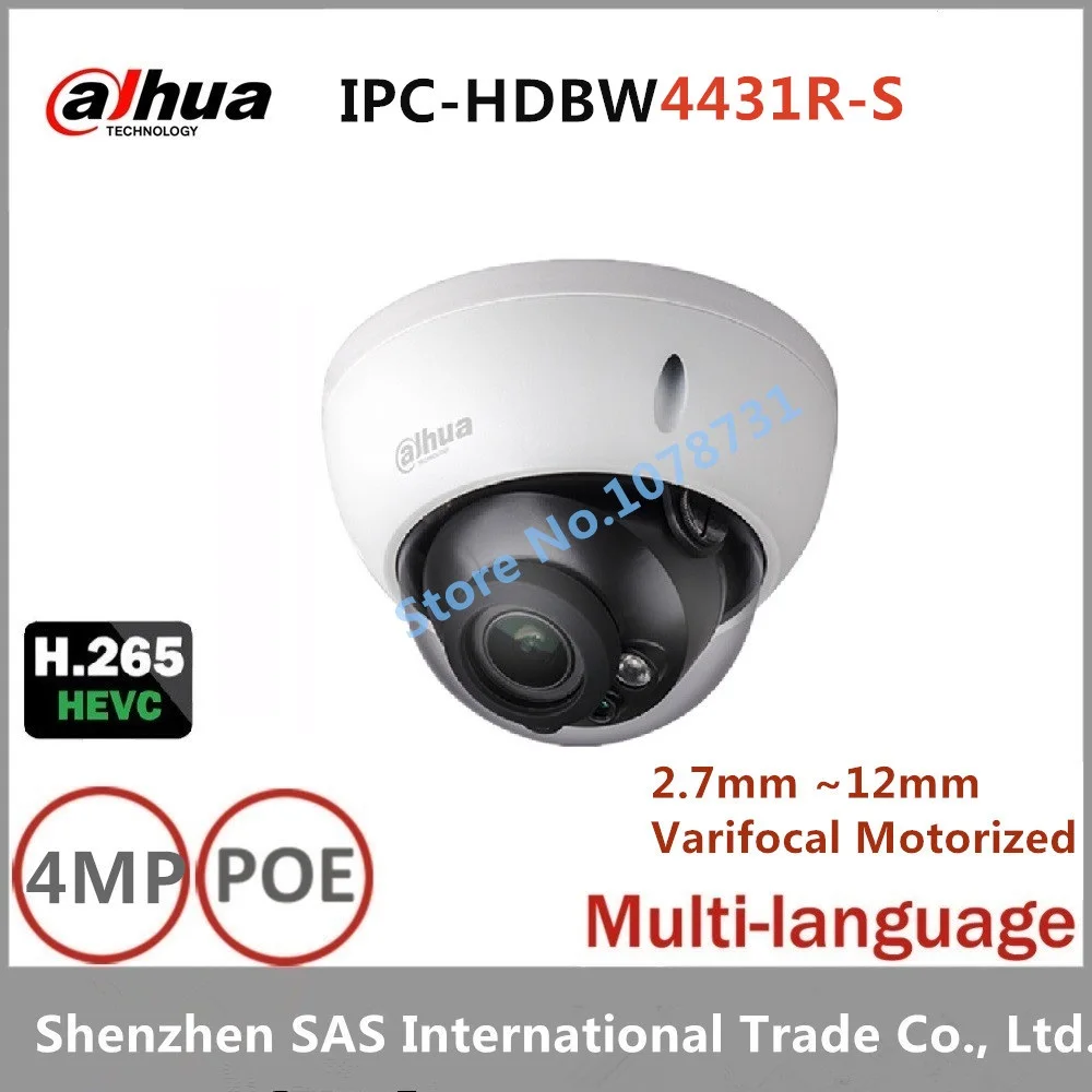 Dahua POE IPC-HDBW4431R-S 4MP IP Камера заменить IPC-HDBW4421R Поддержка IK10 IP67 Водонепроницаемый с