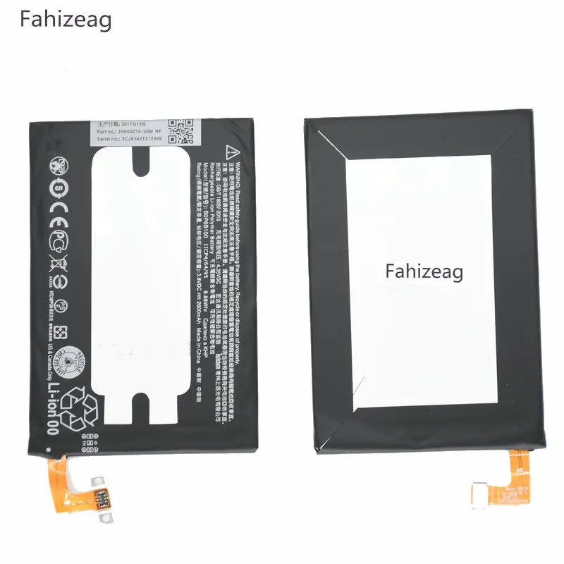 Fahizeag 2600 мАч B0P6B100/BOP6B100 запасная батарея для HTC ONE 2 M8 Ace M8W M8D M 8 M8x One Max plus W8 E8 M8T |