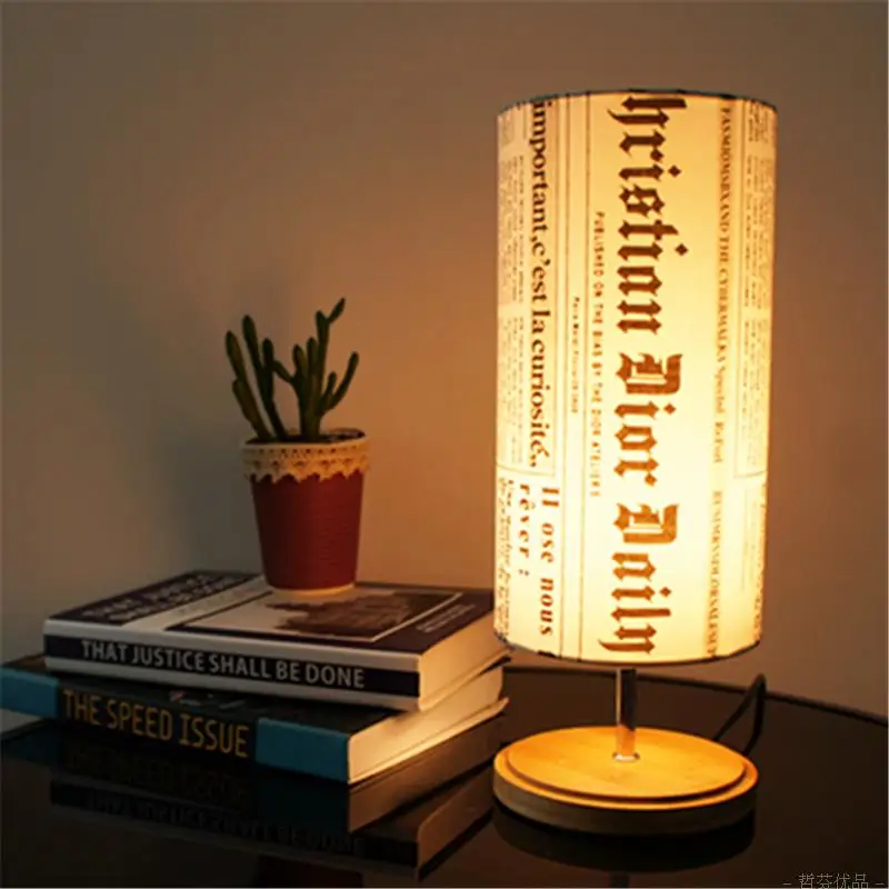 Retro bedroom bedside table lamp simple fashion gift personality small desk newspaper shade | Лампы и освещение