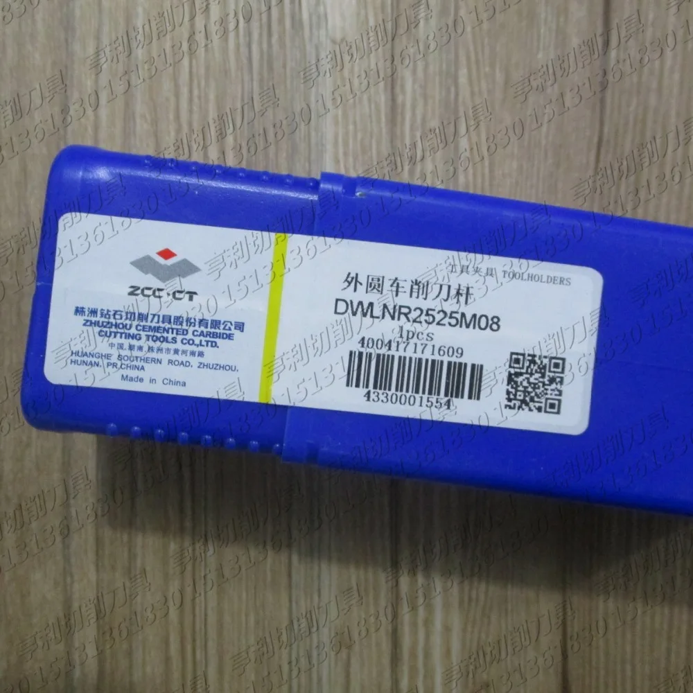Держатель DWLNR 2525M08 Бесплатная доставка! | Токарные инструменты