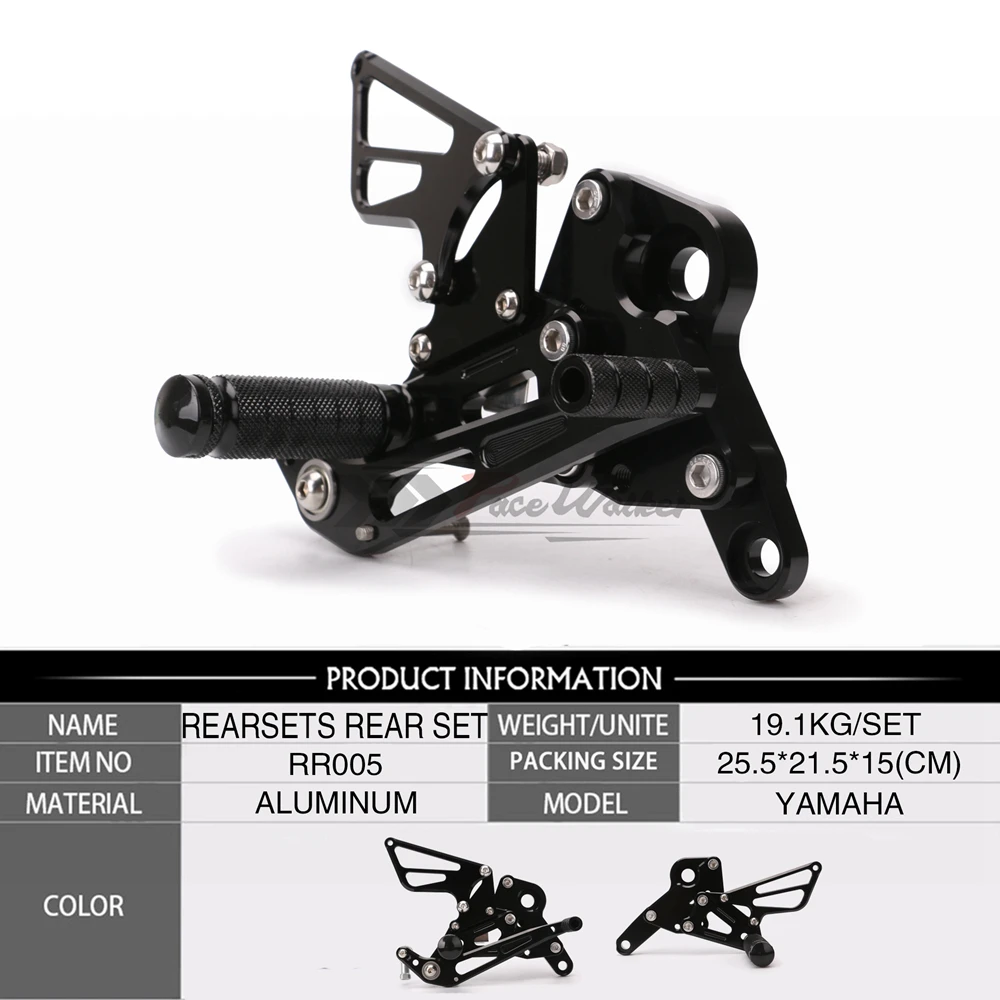 CNC алюминиевый мотоцикл задние регулируемые наборы ножные для Yamaha MT09 Mt 09 2014