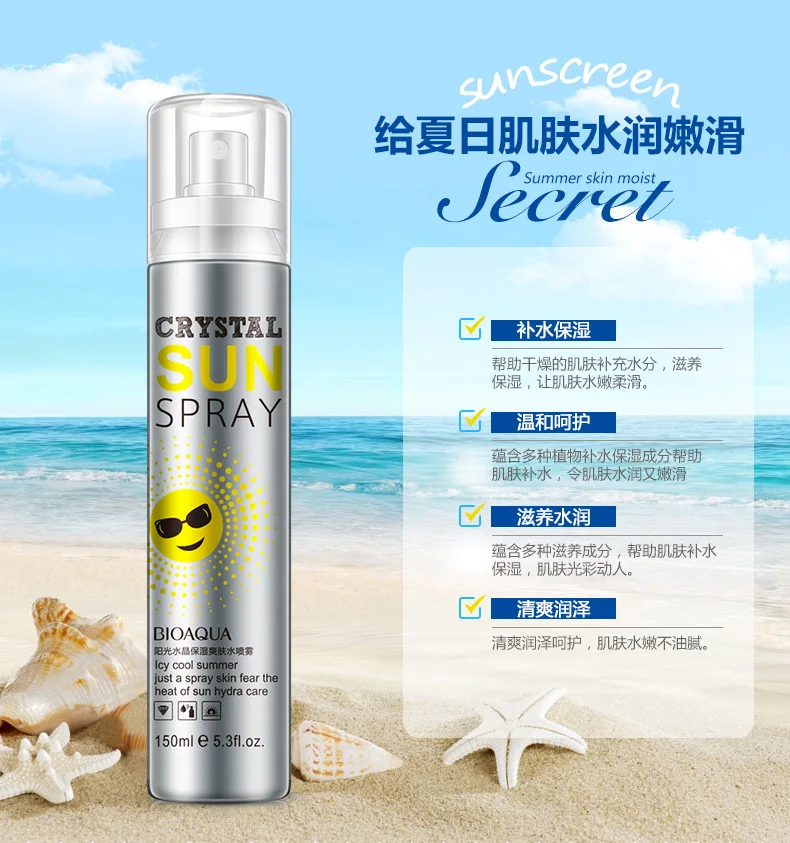 Увлажняющий тоник Bioaqua Sunshine с кристаллами увлажняющий для контроля жирности кожи