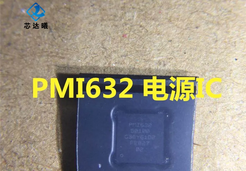 PM660L PM660A L PM670A PMI632 чип мощности IC|Запасные части| |