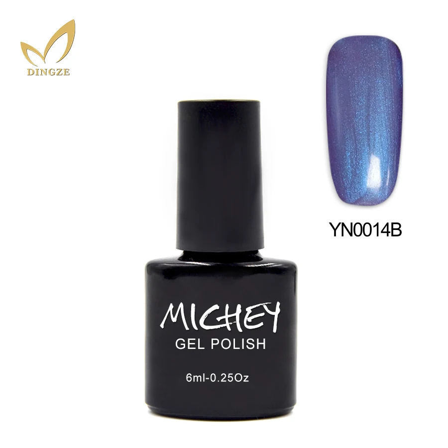 Летний жемчужный цветной лак для ногтей удаляемый замачиванием Гель маникюра