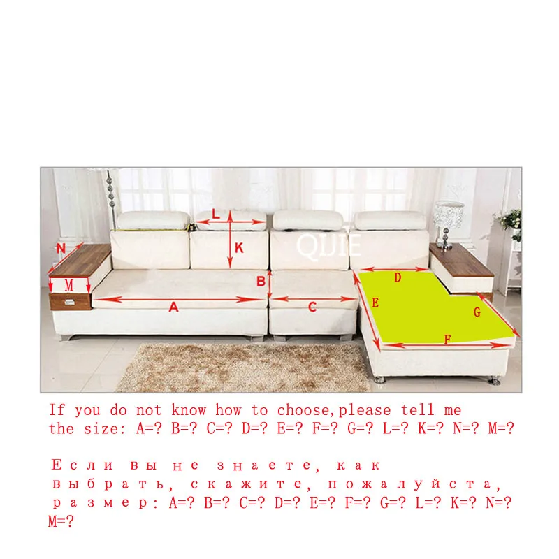 Высококачественный кожаный чехол для дивана на летнее сиденье в клетку