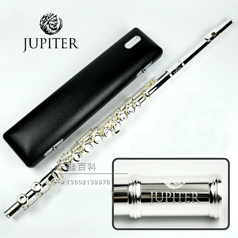 Новинка драпировочный флейта JUPITER 16 Флейта с ключом чехол серебряным флейтом для