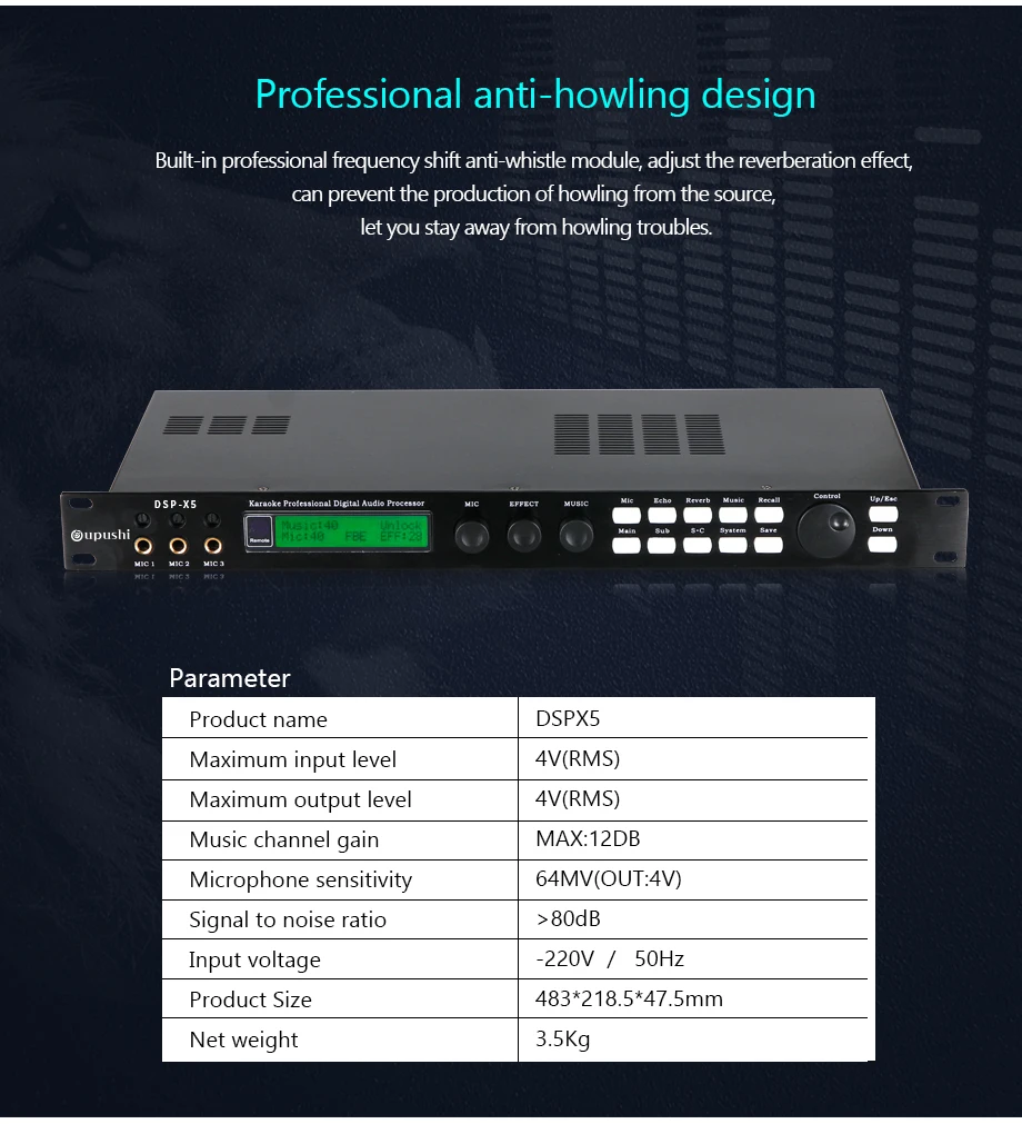 Oupushi DSP-X5 караоке Pre-effects KTV профессиональное цифровое аудио Echo Effect Processor Conference