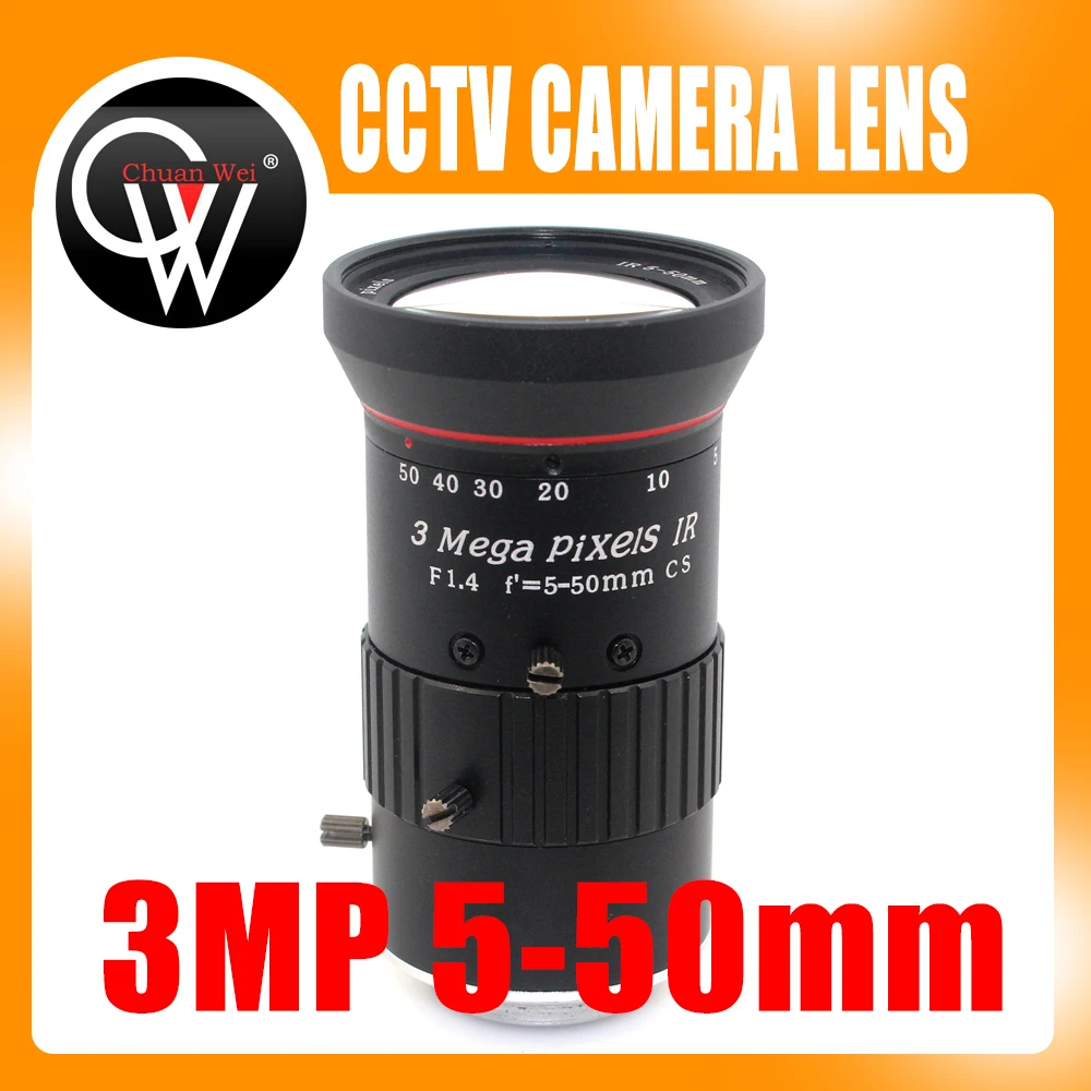 3 0 мегапиксельная вариофокальная HD камера видеонаблюдения/объектив 5 50 мм