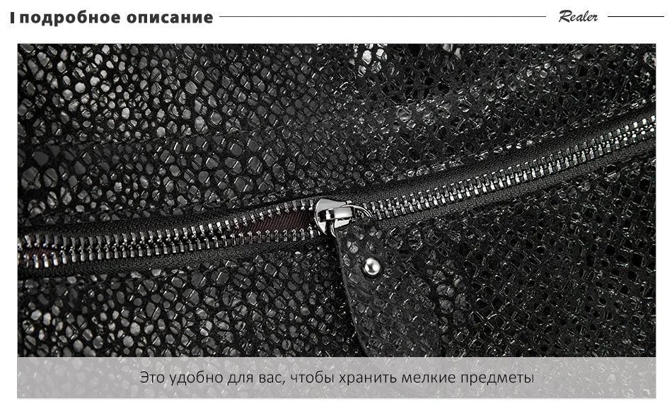 REALER сумка женская с короткими ручками из натуральной кожи, вместительная сумка на плечо для женщин, новая высококачественная дамская сумка на ремне модного стиля