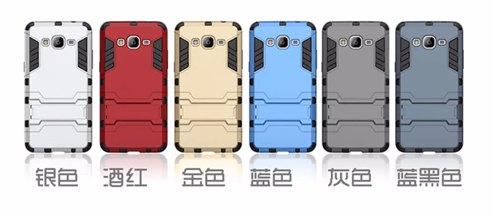 Чехол для телефона Samsung Galaxy Grand Prime VE Duos G530 G530H SM G531H G531F G531H/DS Capas|case g3|case boxcase store |