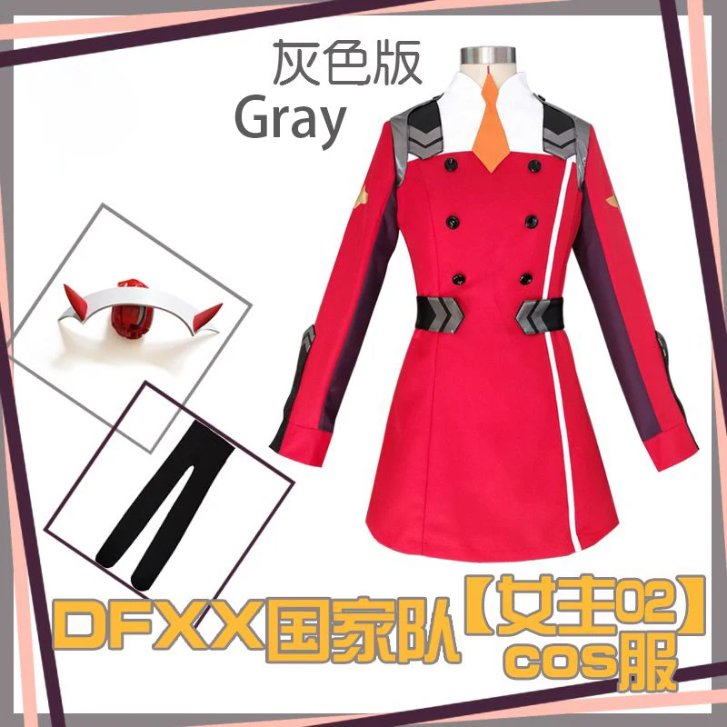 Шапки для косплея из аниме любимый в Фране DFXX 02 Zero Two белое пальто красные шапки