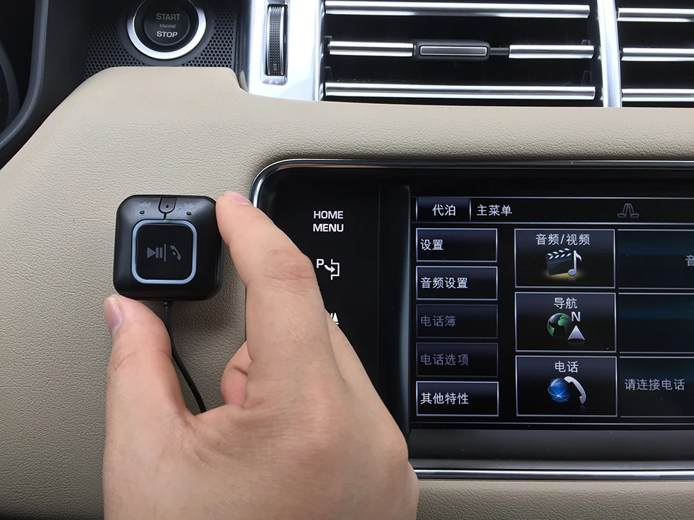 ZF 850 автомобильный беспроводной Bluetooth AUX музыкальный передатчик приемник адаптер