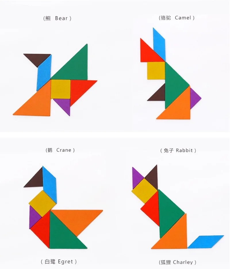 Красочные деревянные Tangram головоломки игрушки тетрис игра дошкольного волшебства интеллектуальная развивающая детская игрушка GYH