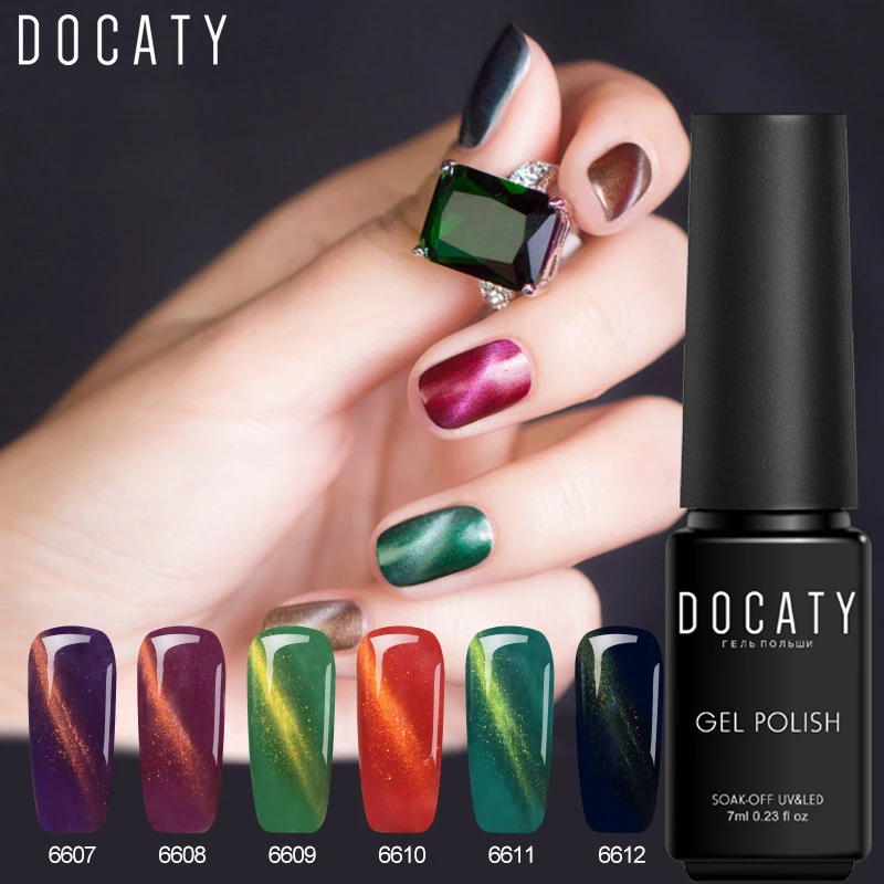 Docaty Магнитная 3D кошачий глаз Vernis полу постоянными УФ лака для ногтей магнит