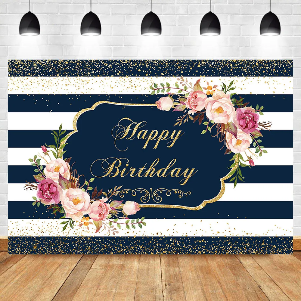 Фон для фотосъемки с надписью Happy Birthday|Фон фотосъёмки| |