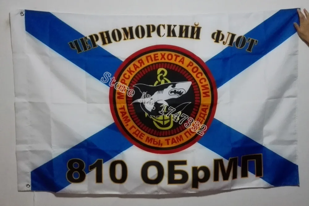 

Navy flag Russian Marines Separate Brigade Flag hot sell goods 3X5FT 150X90CM Banner brass metal holes