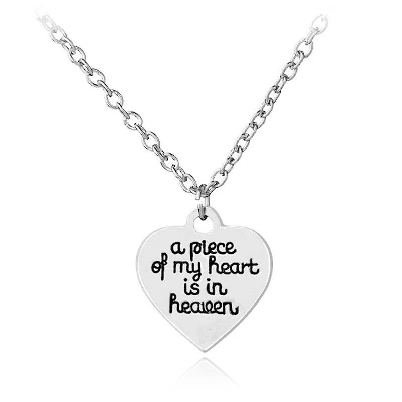 Ручная печать мемориальное ожерелье кусок моего сердца на небесах колье с