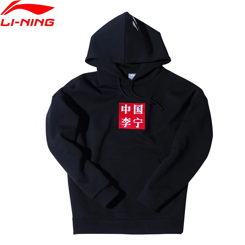 Li Ning мужской NYFW PFW Китай LI NING вышивка Кран толстовка хлопок подкладка спортивный
