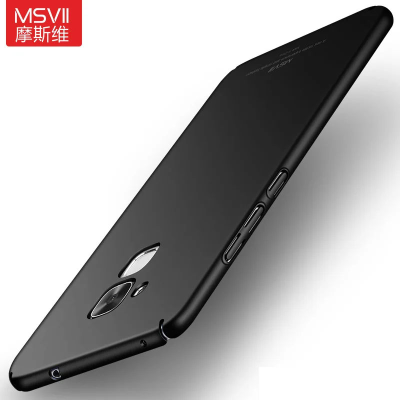 Роскошный брендовый чехол MSVII для Huawei Honor 5C 100% оригинал жесткий простой и матовый