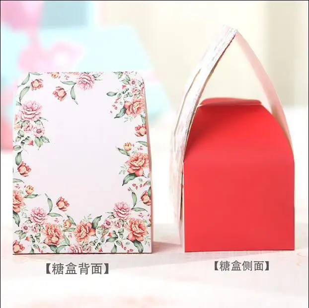 250 Шт. Свадьба конфеты коробка творческий красивые свадебные коробки мешок