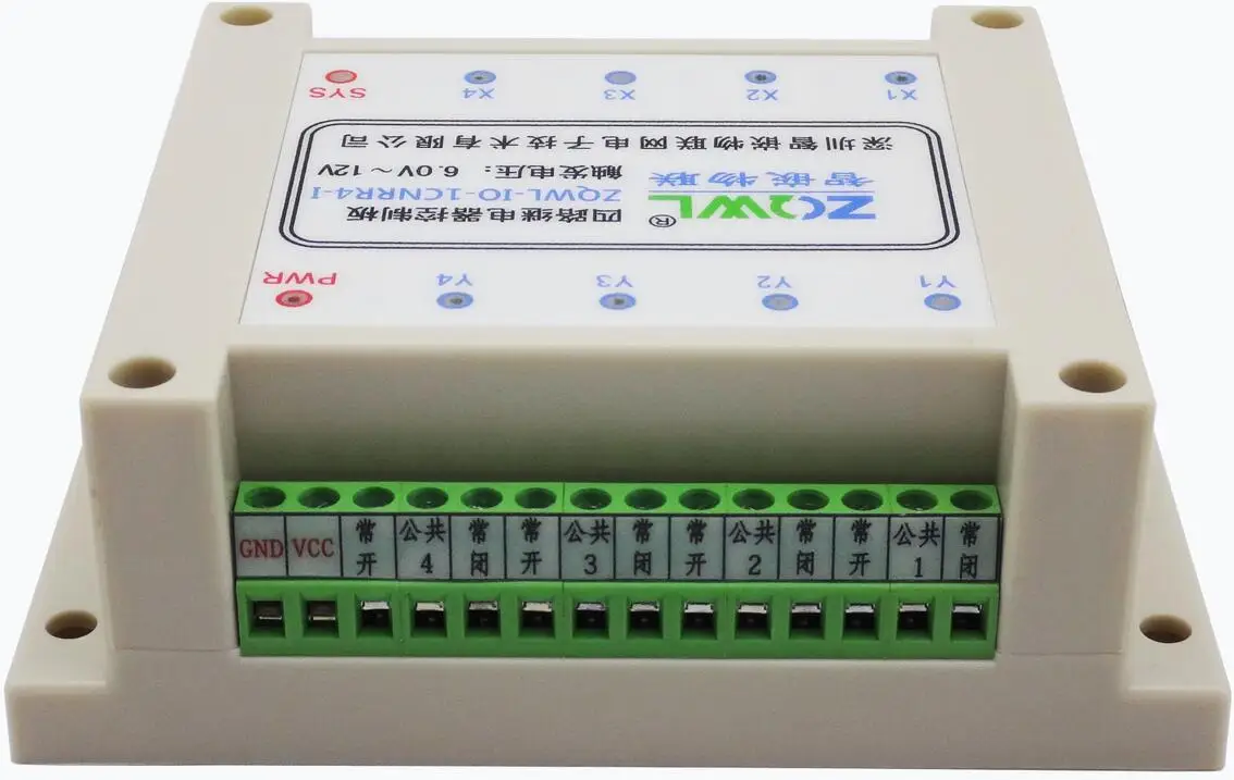4 полосная релейная плата управления/RS485/232/Modbus RTU/изоляция