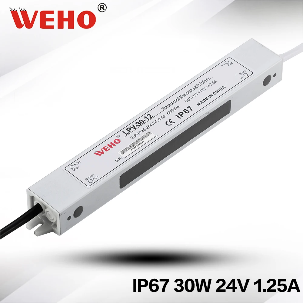 (LPV 30 24) 85 264VAC для 24vDC Мощность Трансформатор водонепроницаемый IP67 dc 24v Вт