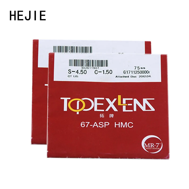 Линзы по рецепту для близорукости и дальнозоркости асферические оптические